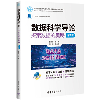  ��(sh��)��(j��)�ƌW(xu��)��(d��o)Փ