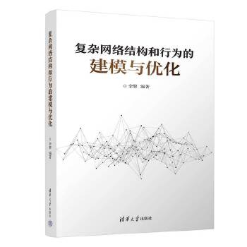  ���s�W�j�Y�����О�Ľ�ģ�c��(y��u)��