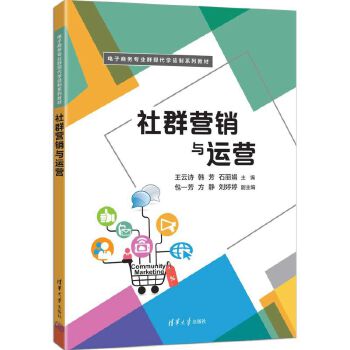  ��Ⱥ�I(y��ng)�N(xi��o)�c�\(y��n)�I(y��ng)