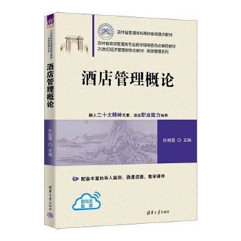  �Ƶ������Փ