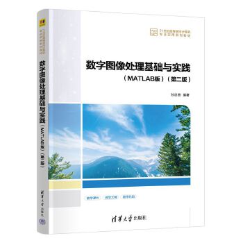  ��(sh��)�ֈD��̎�����A(ch��)�c��(sh��)�`