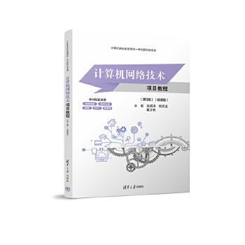  Ӌ��C(j��)�W(w��ng)�j(lu��)���g(sh��)�Ŀ�̳�