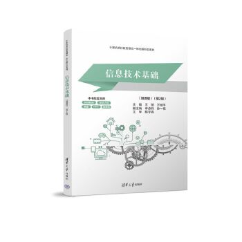  ��Ϣ���g(sh��)���A(ch��)