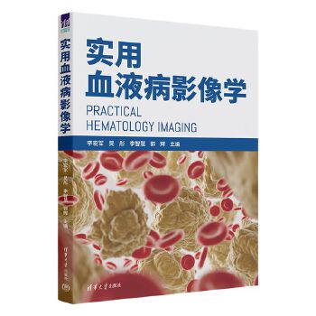  ��(sh��)��ѪҺ��Ӱ��W(xu��)