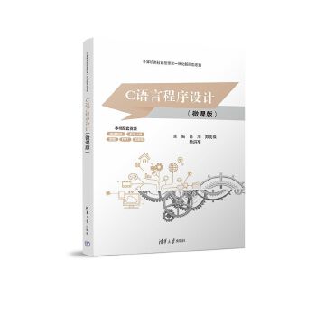  C�Z�Գ����O(sh��)Ӌ(j��)