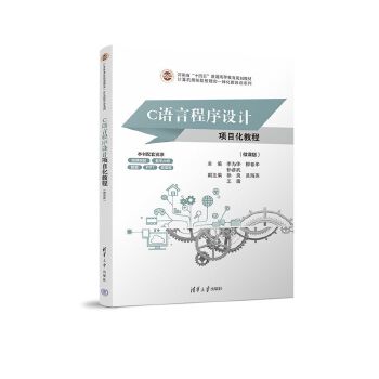  C�Z(y��)�Գ����O(sh��)Ӌ(j��)�(xi��ng)Ŀ���̳�