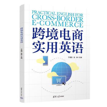  �羳��̌���Ӣ�Z