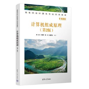  Ӌ(j��)��C(j��)�M��ԭ��