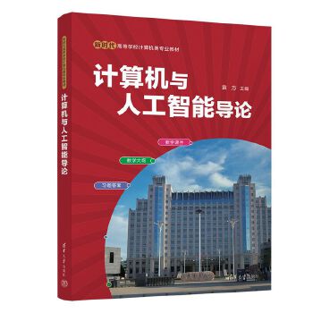  Ӌ(j��)��C(j��)�c�˹����܌�(d��o)Փ