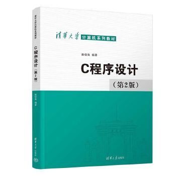  C�����O(sh��)Ӌ(j��)