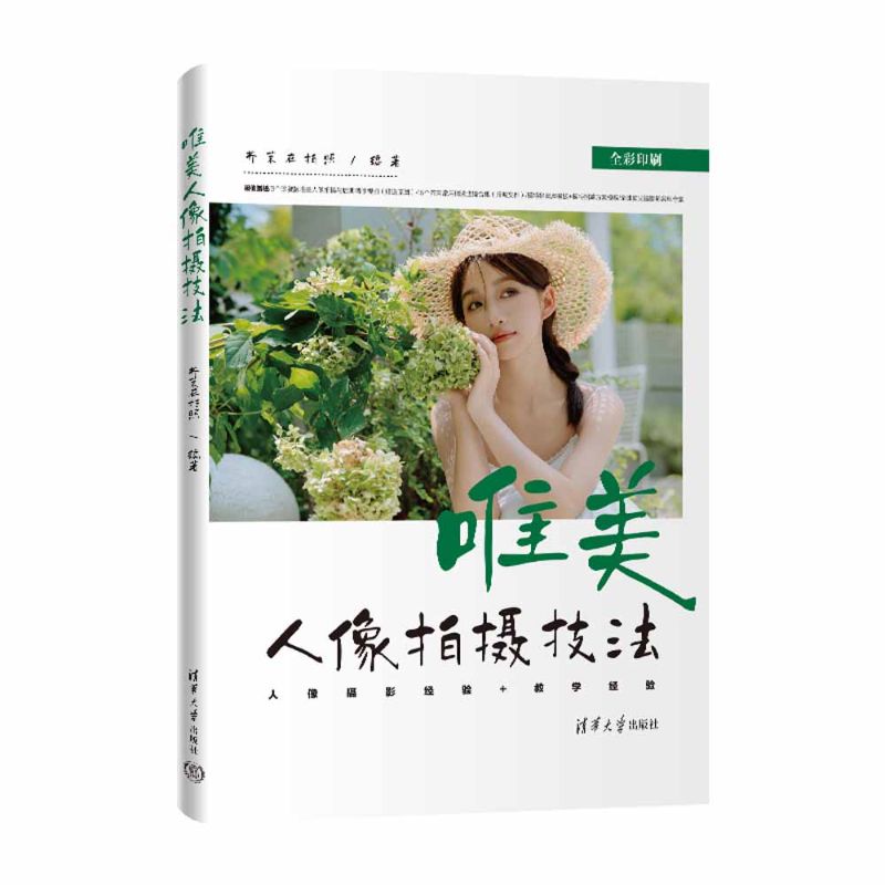 Ψ�������Ĕz����