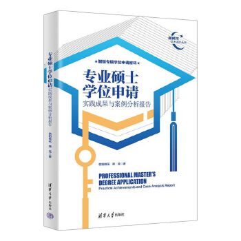  ���I(y��)�Tʿ�W(xu��)λ��Ո(q��ng)