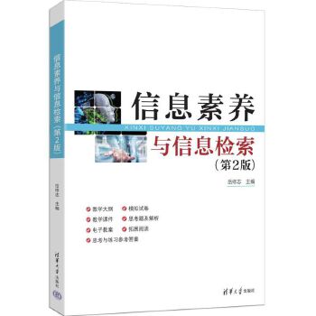  ��Ϣ���B(y��ng)�c��Ϣ�z��