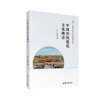  �Ї����y(t��ng)�����Ļ���Փ