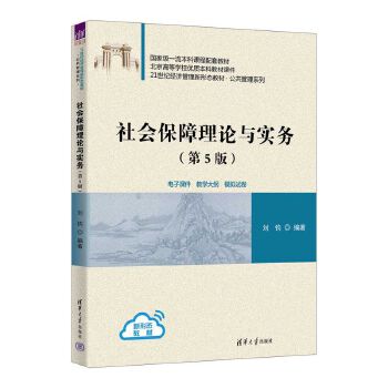  ���������Փ�c��(sh��)��(w��)