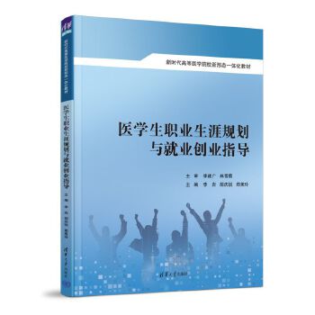  �t(y��)�W(xu��)���I(y��)����Ҏ(gu��)���c�͘I(y��)��(chu��ng)�I(y��)ָ��(d��o)