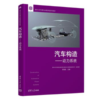  ��܇��(g��u)�졪������ϵ�y(t��ng)