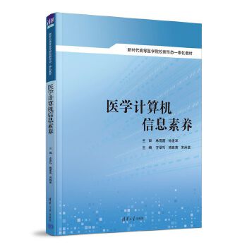  �t(y��)�W(xu��)Ӌ��C��Ϣ���B(y��ng)