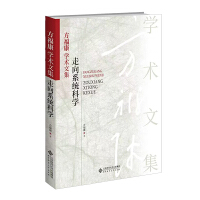 �������W(xu��)�g(sh��)�ļ�������ϵ�y(t��ng)�ƌW(xu��)