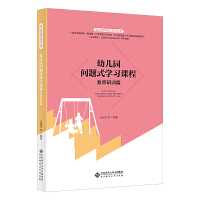 �׃��@���}ʽ�W(xu��)��(x��)�n��