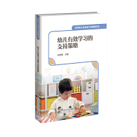 �׃���Ч�W(xu��)��(x��)��֧�ֲ���