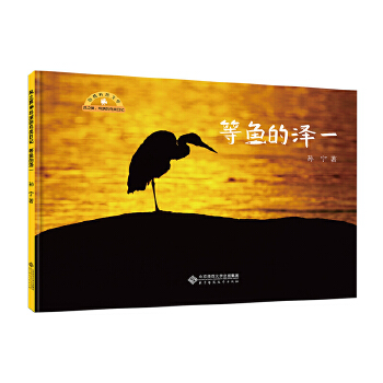  �L(f��ng)֮�� ��(d��o)�ݵ��B���ӛ ���~�ĝ�һ