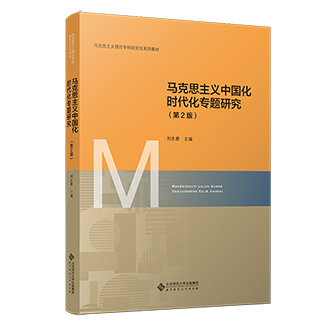 �R��˼���x�Ї����r�������}�о�����2�棩