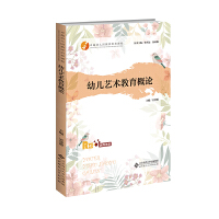 �׃�ˇ�g(sh��)������Փ