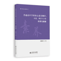 ��ͨ���ЌW(xu��)�ƺ������B(y��ng)�y�u�����}���y���c���� �w���c����