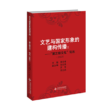  ��ˇ�c��������Ľ���(g��u)�������������O�Ļ���Փ��