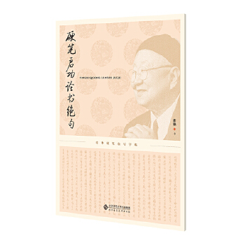  Ӳ�P����Փ���^��