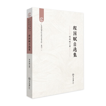  �̇�(gu��)�x���x��