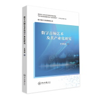 ��(sh��)�����lˇ�g(sh��)����a(ch��n)�I(y��)���о�