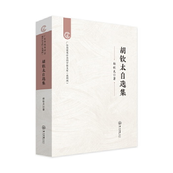  ���J̫���x��