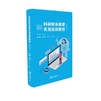  ����ؔ��(w��)���팍����Ӗ(x��n)�̳�:�t(y��)�ư�