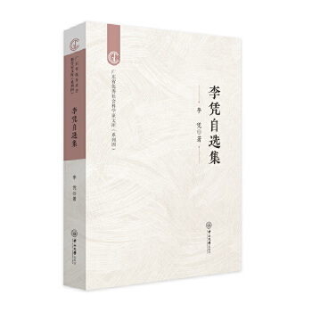  ��{���x��