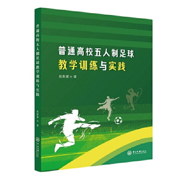  ��ͨ��У����������̌W(xu��)Ӗ(x��n)���c���`