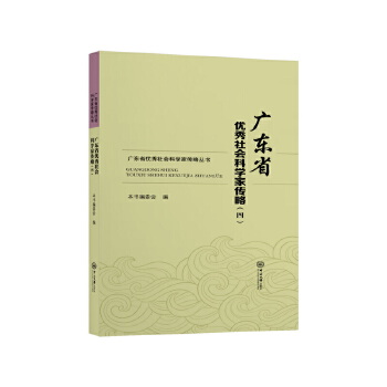  �V�|ʡ��(y��u)�����(hu��)�ƌW(xu��)�҂���.��