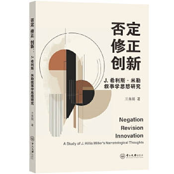  �� ���� ��(chu��ng)��:J.ϣ��˹�����Ք��W(xu��)˼���о�