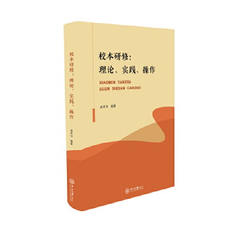  У������:��Փ����(sh��)�`������