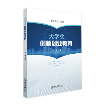  ��W(xu��)����(chu��ng)��(chu��ng)�I(y��)����