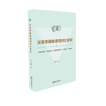  �hӢ�H�ٷQ�^�Z�����о�