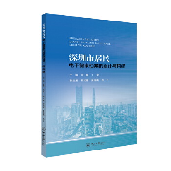  �����о�����ӽ����n�����O(sh��)Ӌ�c��(g��u)��