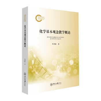  ���W(xu��)�����^��̌W(xu��)��Փ