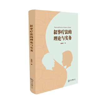  ���¯�������Փ�c��(sh��)��(w��)