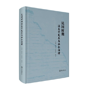  ���(gu��)�r(sh��)�ڷ��t(y��)�W(xu��)�l(f��)չ�c���(hu��)����