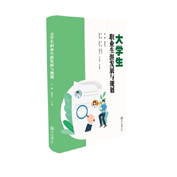  ��W(xu��)���I(y��)���İl(f��)չ�cҎ(gu��)��