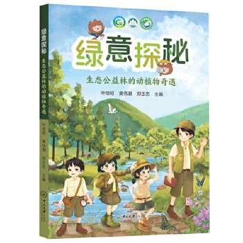  �G��̽�أ����B(t��i)�����ֵĄ�(d��ng)ֲ������