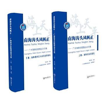  �Ϻ����^�L(f��ng)����:�V�ݺ��·�Ժ��ƷՓ�ļ�.�σ�,����(sh��)�w���о�