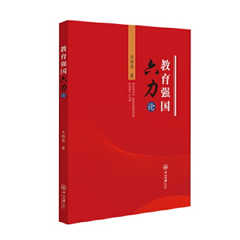  ������������Փ